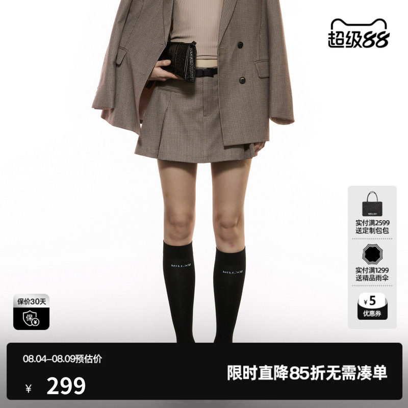 U/TI格纹学院感西装裙裤女 复古配腰带小A字短裙尤缇2025秋季新款