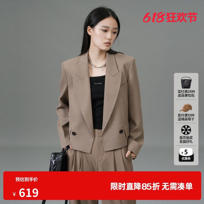 U/TI咖色率性羊毛短西装女百搭简约正肩通勤外套尤缇2025春季新款