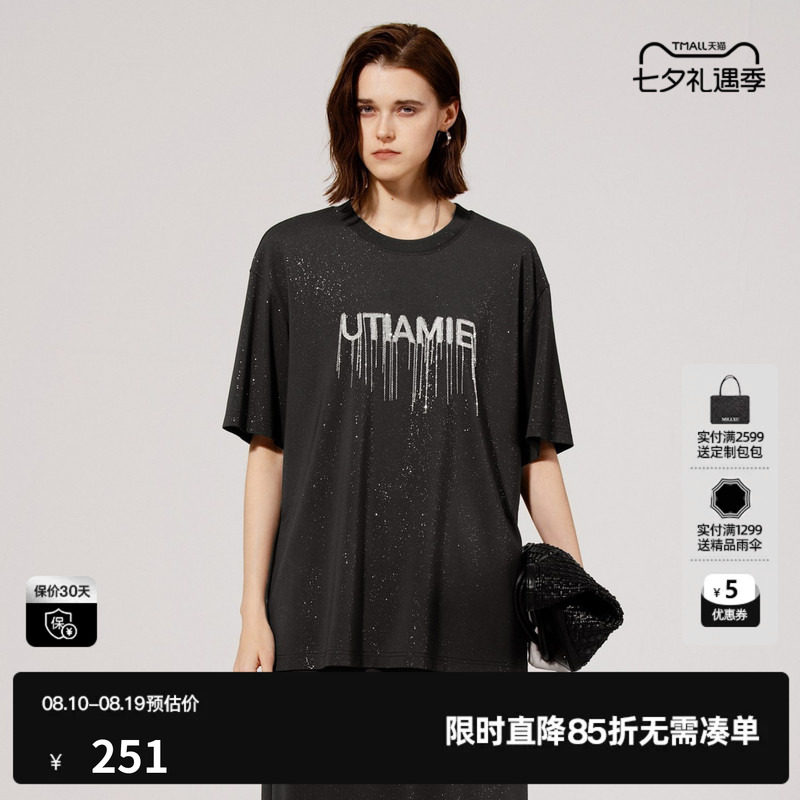 U/TI黑色重工流苏闪粉T恤女 百搭潮廓形圆领短袖尤缇2025夏季新款