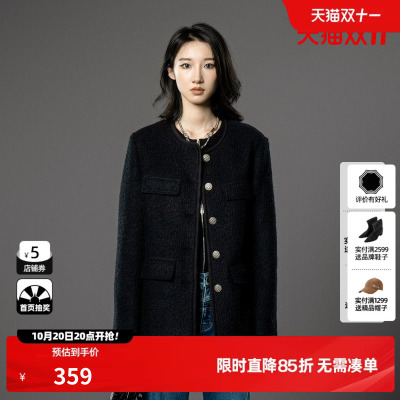 U/TI黑色金属扣小香风大衣女通勤优雅绵外套尤缇时尚冬季羊毛混纺