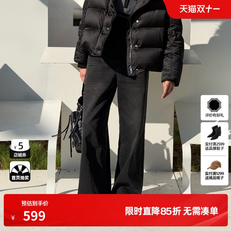 U/TI黑色棉感直筒休闲裤女阔腿通勤百搭刺绣长裤尤缇2026冬季新款