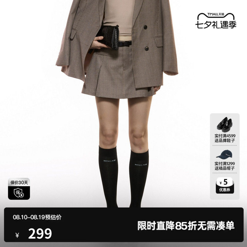 U/TI格纹学院感西装裙裤女 复古配腰带小A字短裙尤缇2025秋季新款