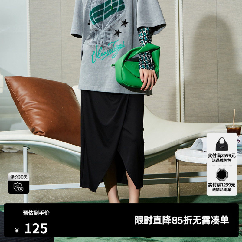 U/TI黑色不规则开叉半身裙女百搭褶皱层次直筒裙尤缇2024春季新款
