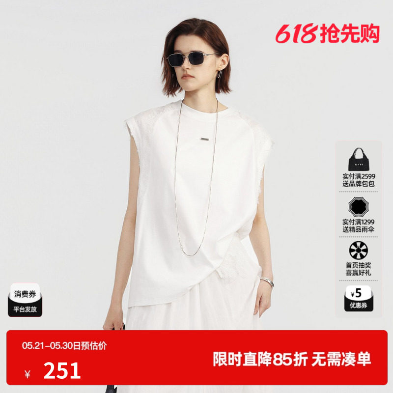 U/TI白色纯棉直筒无袖T恤女蕾丝拼接背心薄休闲 尤缇2026夏季新款