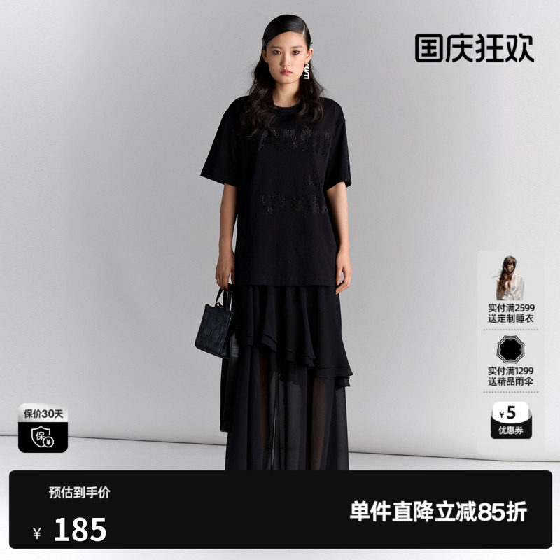 U/TI 黑色100%棉烫钻字母T恤女百搭短袖休闲上衣尤缇2025夏季新款