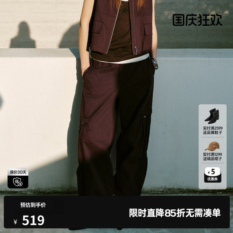 U/TI酒红色100%棉工装风直筒休闲裤女阔腿伞兵裤尤缇2026秋季新款