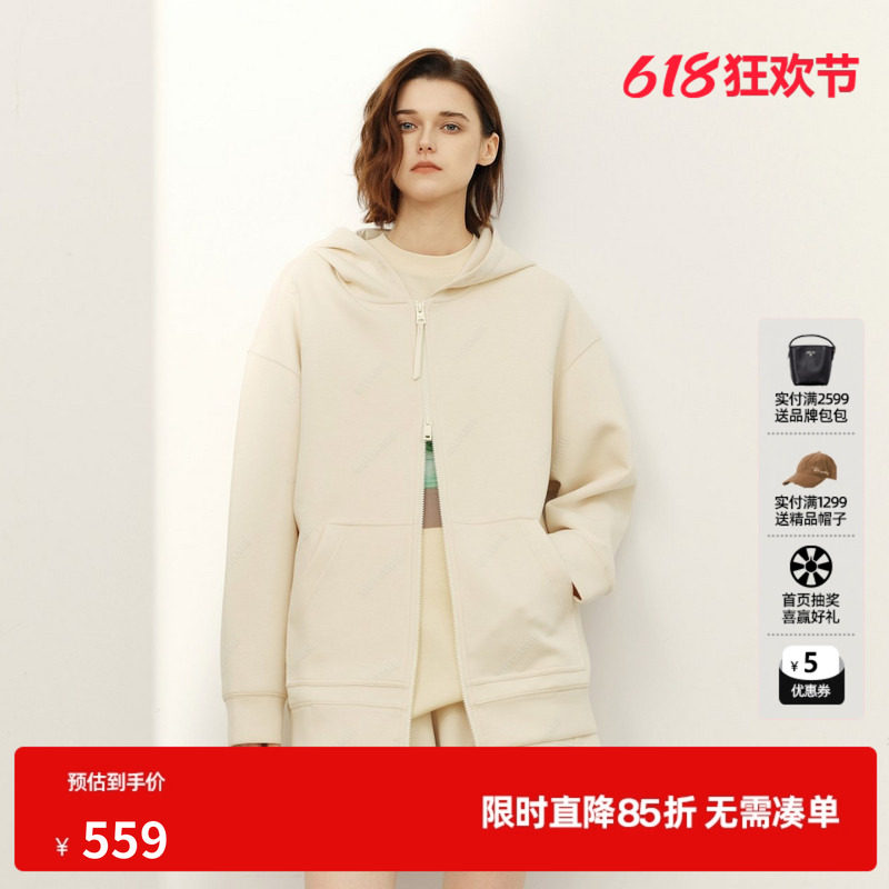 U/TI棉感连帽卫衣女拉链宽松直筒显瘦长袖短外套尤缇2026春季新款