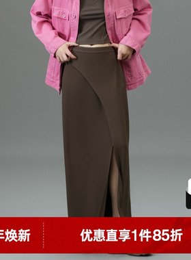 U/TI黑色垂感压花中长裙女百搭开衩直筒裙休闲裙尤缇2025春季新款