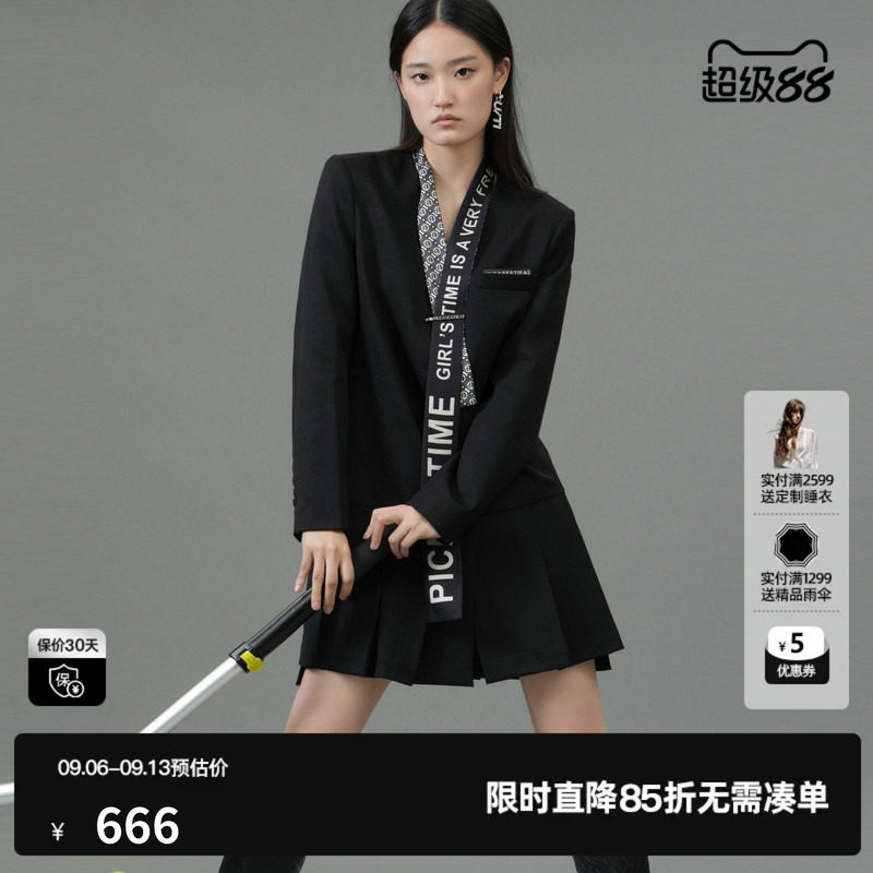U/TI黑色学院风连衣裙女百搭简约通勤西装裙尤缇2025春季羊毛混纺