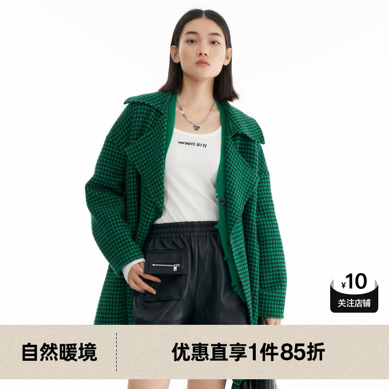U/TI尤缇2022冬季新款绿色格纹外套UI4D1093995