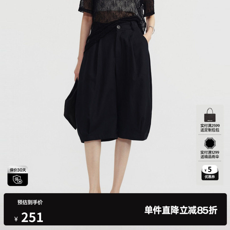 U/TI黑色棉感阔腿休闲裤女灯笼五分中裤宽松裙裤尤缇2026夏季新款