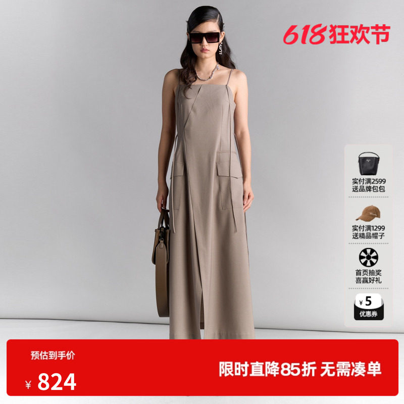 U/TI系带收腰开衩抹胸吊带裙女装百搭简约连衣裙尤缇2025夏季新款