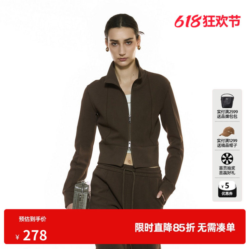U/TI运动风正肩外套女棉感简约短款罗纹卫衣上衣尤缇2025秋季新款