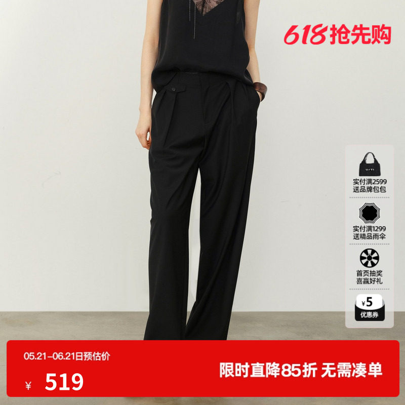 U/TI黑色羊毛混纺直筒休闲裤女阔腿翻盖西装长裤尤缇2026夏季新款