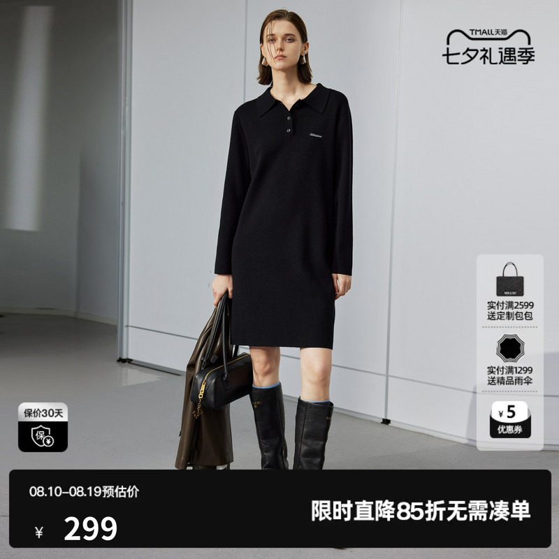 U/TI翻领黑色长袖polo裙连衣裙女复古简约直筒裙尤缇2025秋季新款