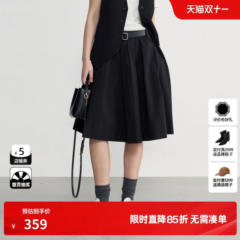 U/TI 黑色100%棉百褶A字半身裙女休闲减龄中伞裙尤缇2026秋季新款