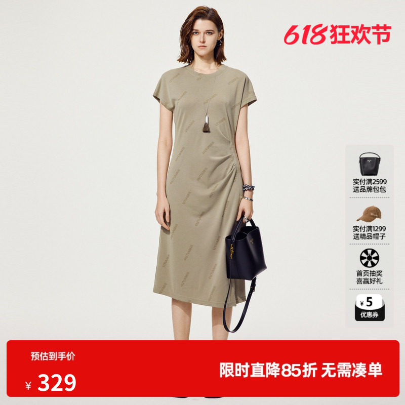 U/TI尤缇满印捏褶字母满印连衣裙女百搭显瘦开叉T裙 2025夏季新款
