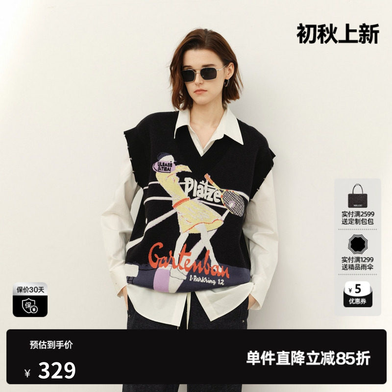 U/TI藏青色玩趣针织马甲女百搭运动风针织衫背心尤缇2025春季新款