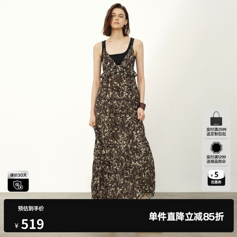 U/TI花版V领无袖背心连衣裙女 花边高腰吊带长裙尤缇2026夏季新款