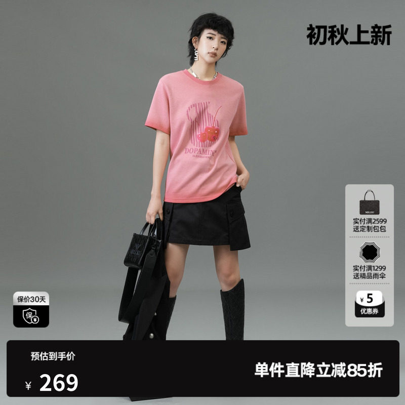 U/TI渐变印花正肩棉感T恤女 百搭亲肤潮短袖上衣尤缇2025春季新款