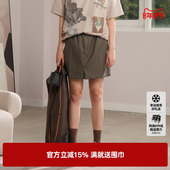 TI联名款 尤缇2024秋季 深咖啡色率性西装 裤 裙女肌理感潮短裤 新款