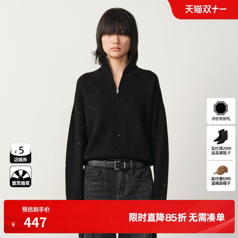 U/TI轻运动风水钻开衫女简约连帽针织衫休闲上衣尤缇2025冬季新款