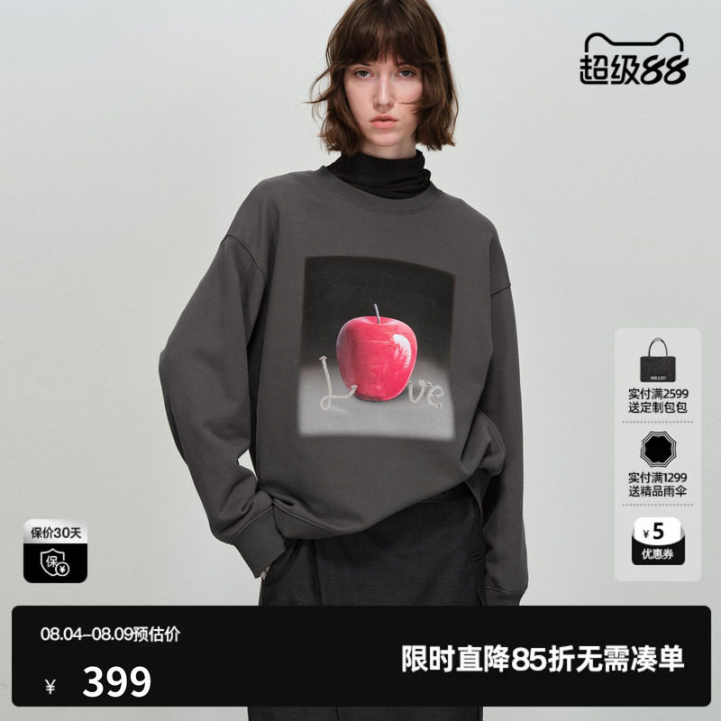 U/TI苹果落肩卫衣女深灰色空气层料宽松休闲上衣尤缇2026春季新款