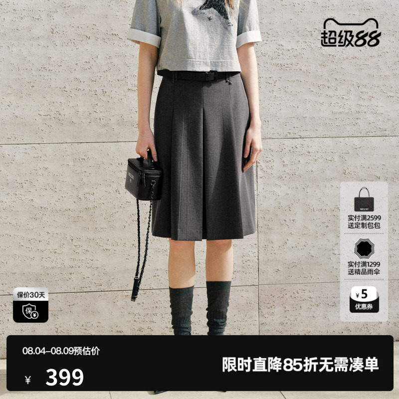 U/TI 深灰色A字百褶半身裙女配腰带直筒休闲中裙尤缇2026秋季新款