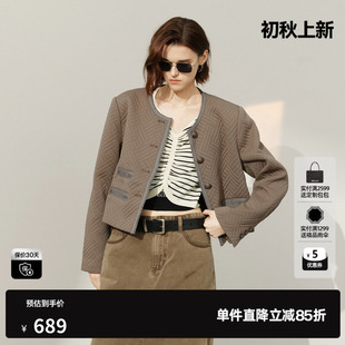 U/TI军绿色老钱风小香外套女百搭肌理感短款上衣尤缇2025春季新款