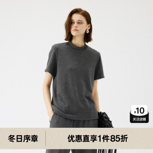 新款 上衣尤缇2025秋季 设计感垂坠圆领短袖 TI松弛灰调正肩T恤女