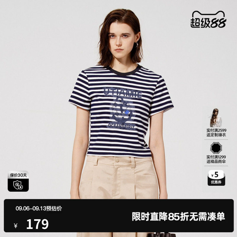 U/TI尤缇黑白航海条纹T恤女正肩撞色圆领休闲短上衣 2025夏季新款