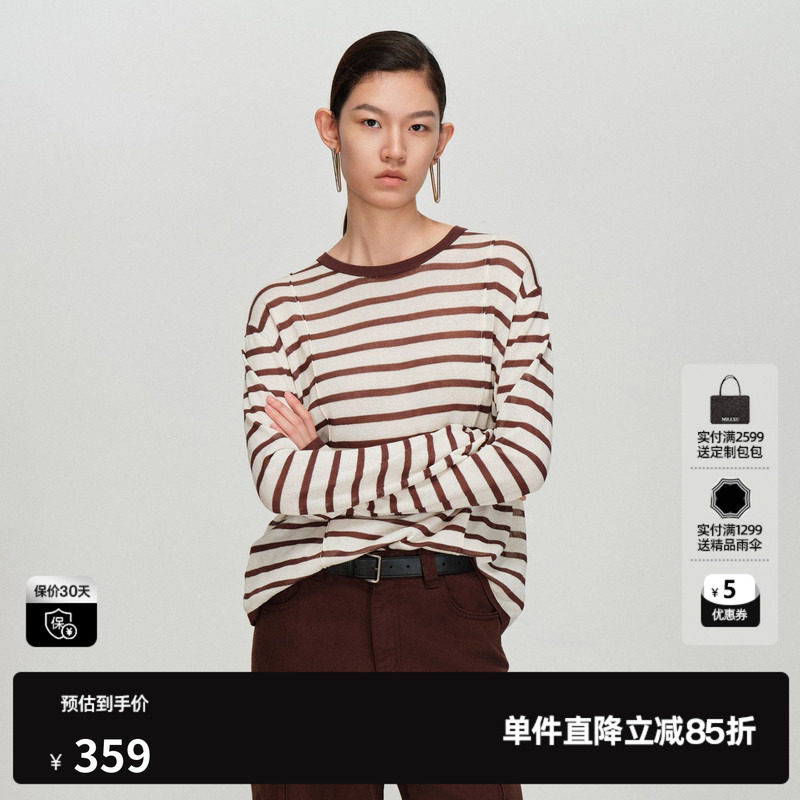U/TI米咖条纹长袖针织衫女圆领宽松微透薄款上衣尤缇2026春季新款