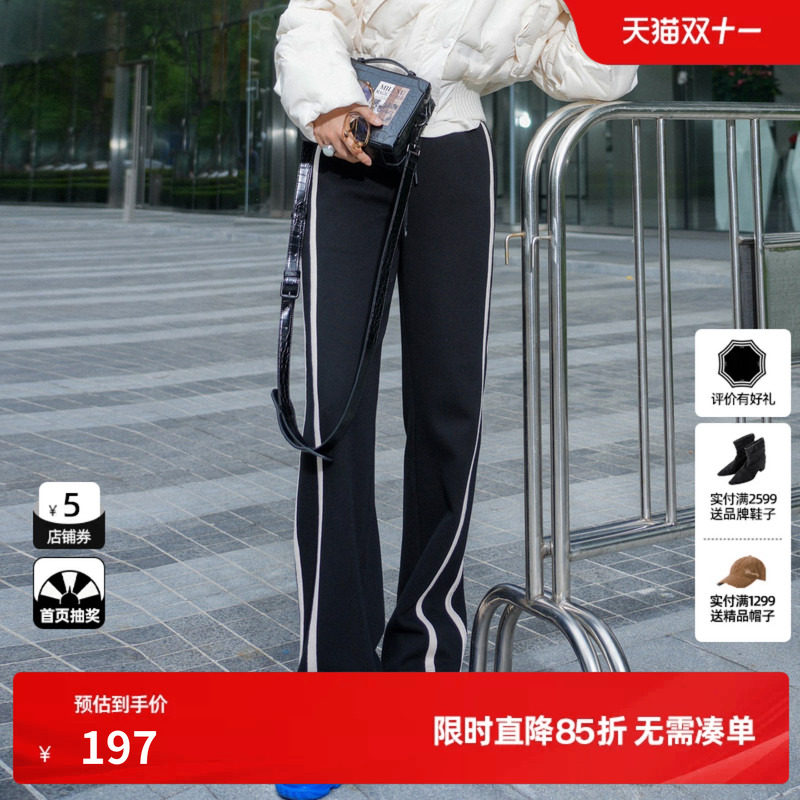 U/TI黑色廓感织带卫裤女装百搭简约慵懒风休闲裤尤缇2024冬季新款