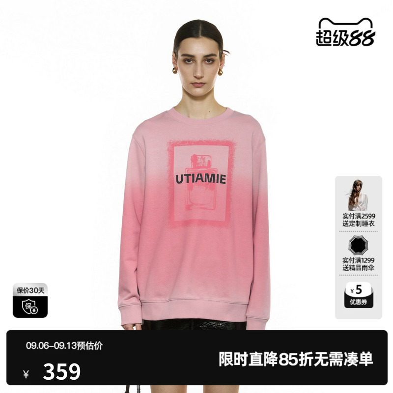 U/TI香水印花渐变卫衣女装简约通勤棉感休闲上衣尤缇2025秋季新款