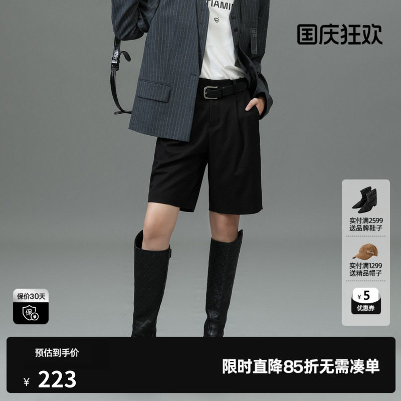 U/TI黑色通勤风西装短裤女装百搭显瘦直筒休闲裤尤缇2025春季新款