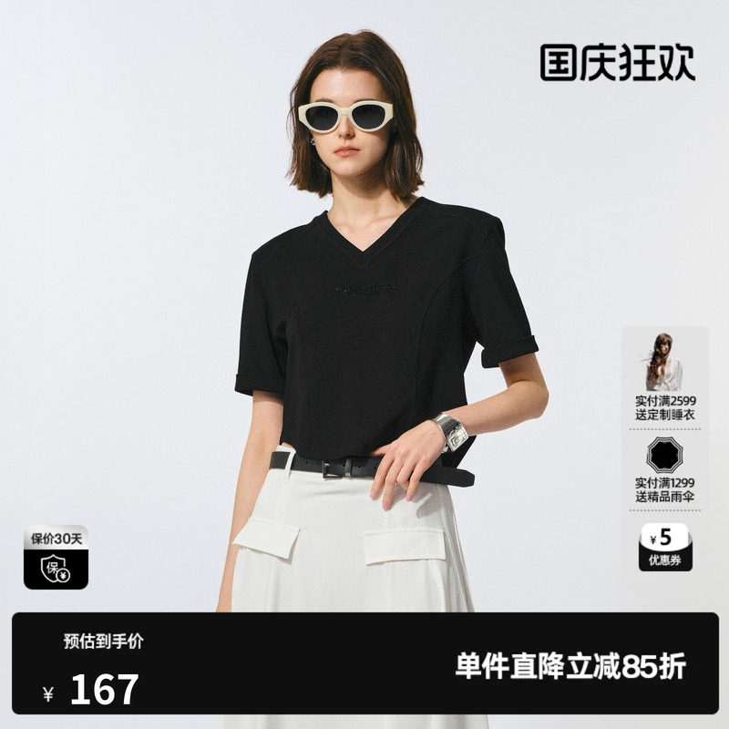 U/TI烫钻V领短款T恤女百搭显瘦弧形短袖休闲上衣尤缇2025夏季新款