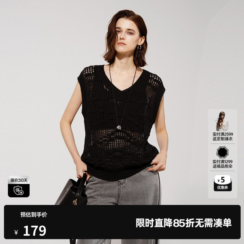 U/TI镂空编织无袖针织衫女 百搭宽松廓形V领毛衫尤缇2025夏季新款