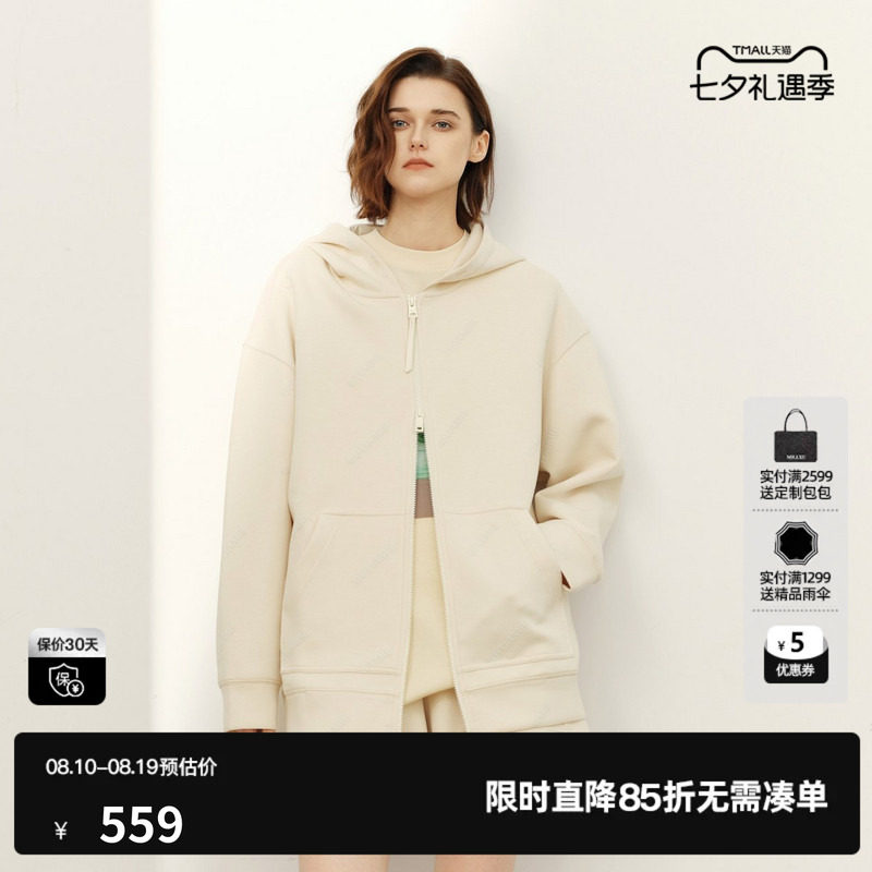 U/TI棉感连帽卫衣女拉链宽松直筒显瘦长袖短外套尤缇2026春季新款