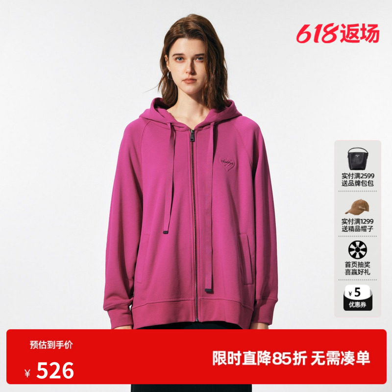 U/TI樱桃渐变色纯棉外套女百搭落肩连帽休闲卫衣尤缇2025春季新款