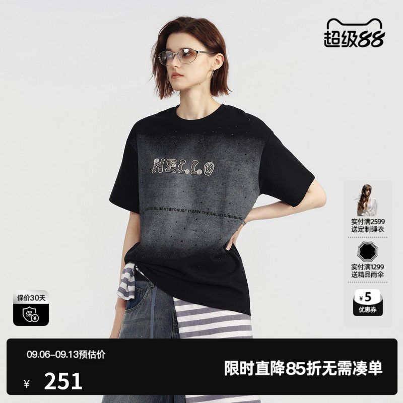 U/TI黑色棉感字母短袖T恤女晕染落肩直筒休闲薄 尤缇2026夏季新款