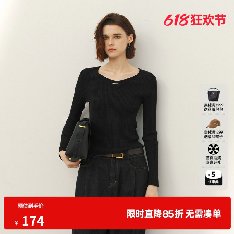 U/TI黑色圆领长袖针织衫女套头修身显瘦打底毛衣尤缇2026春季新款