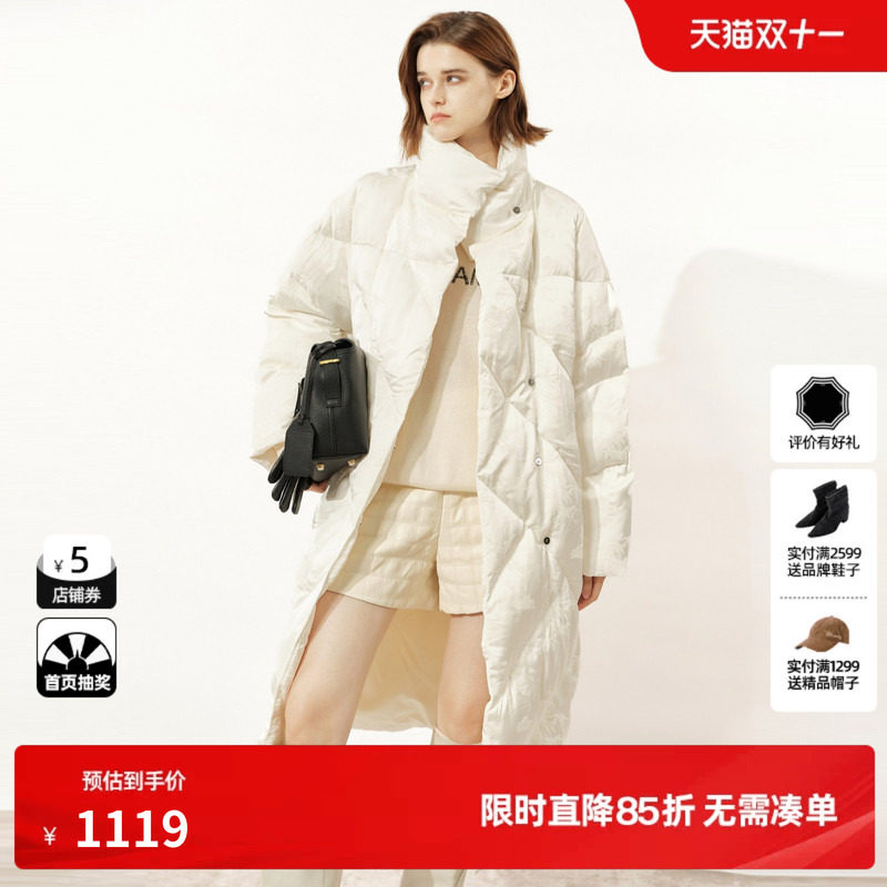 U/TI新中式提花长款90白鸭绒羽绒服女装保暖外套尤缇2025冬季新款