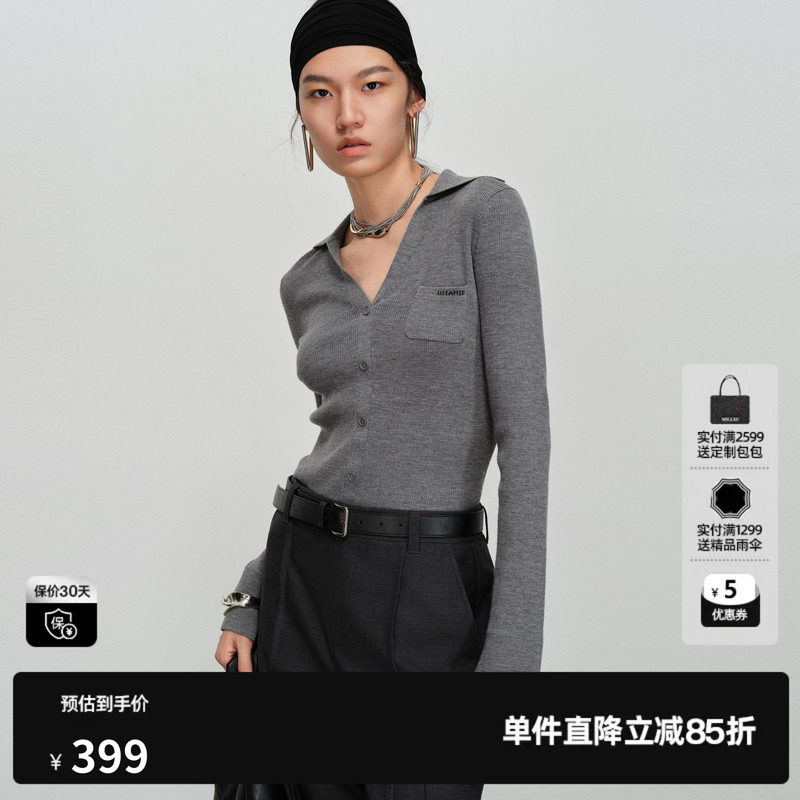 U/TI修身翻领针织衫女poloV领套头简约打底毛衫尤缇2026春季新款