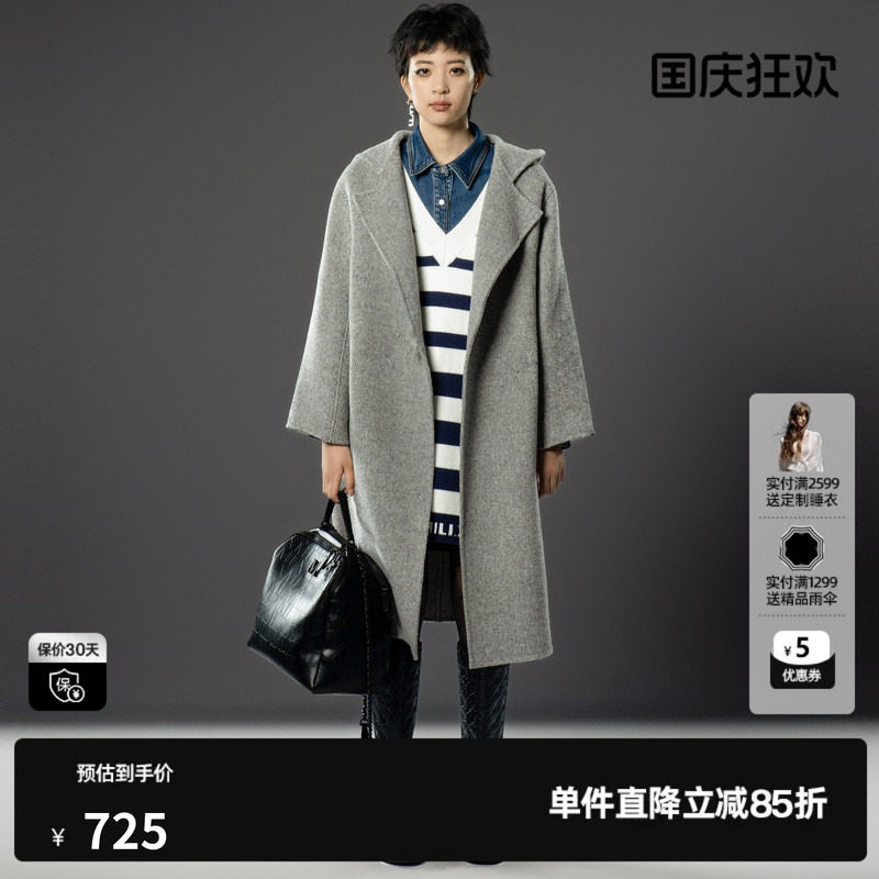 U/TI灰色双面呢连帽大衣女高级感通勤绵外套尤缇时尚冬季羊毛混纺