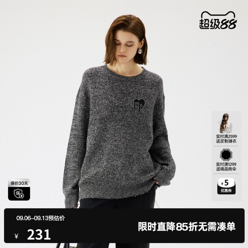 U/TI圆领灰色针织毛衣女爱心刺绣套头毛衫尤缇2025秋季新款