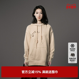 U/TI米咖色低饱和爱心卫衣女装百搭连帽休闲上衣尤缇2024冬季新款