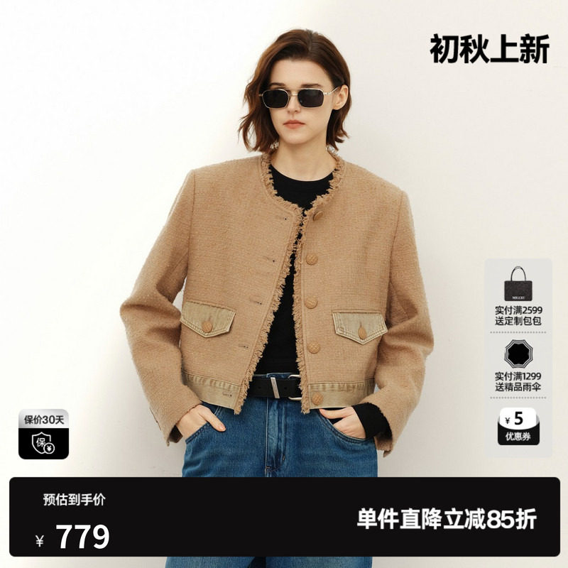 U/TI卡其色小香短款外套女百搭牛仔拼接上衣尤缇2025春季羊毛混纺