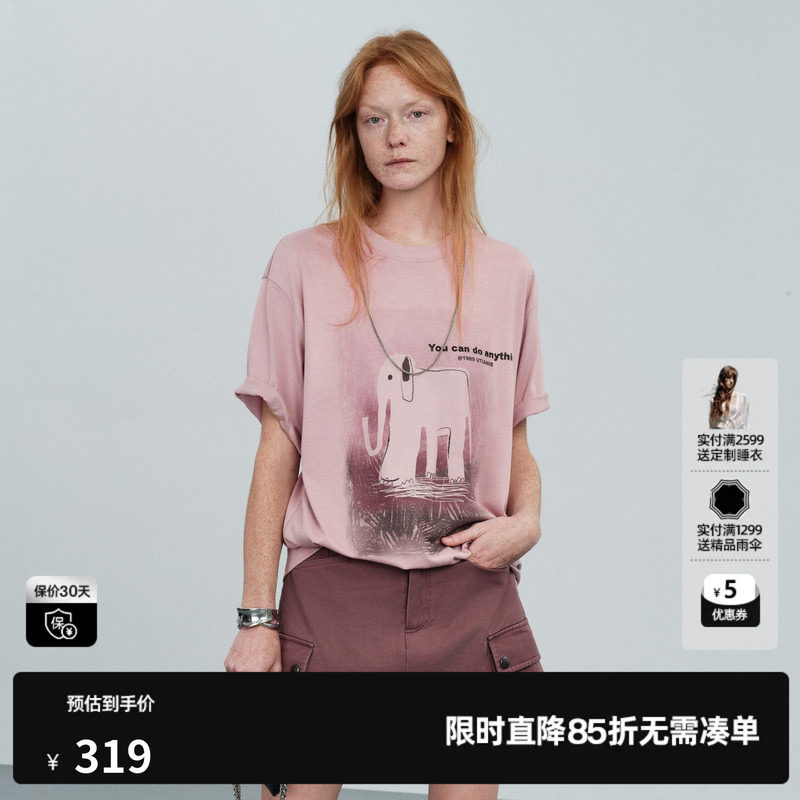 U/TI 粉色100%棉短袖T恤女宽松大版印花落肩上衣尤缇2026夏季新款