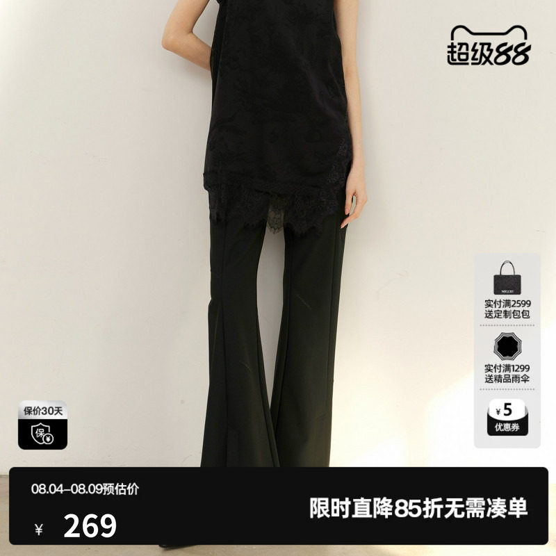 U/TI黑色复古摩登微喇裤女百搭通勤风显瘦休闲裤尤缇2025春季新款