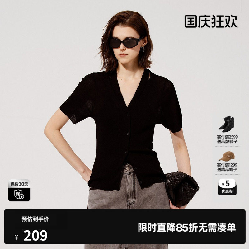 U/TI黑色假两件拼接开衫女装 V领百搭针织衫短袖尤缇2025夏季新款